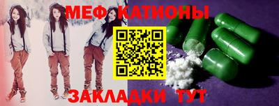 герыч Можга