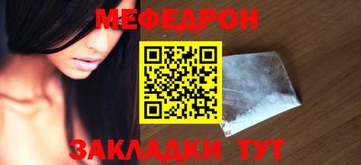 PSILOCYBIN Можайск