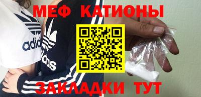 герыч Можга