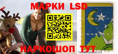 PSILOCYBIN Можайск