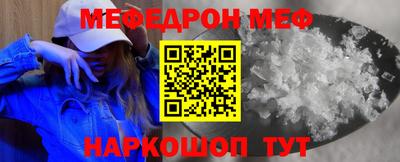 PSILOCYBIN Можайск