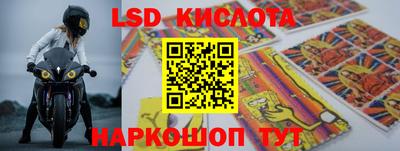PSILOCYBIN Можайск