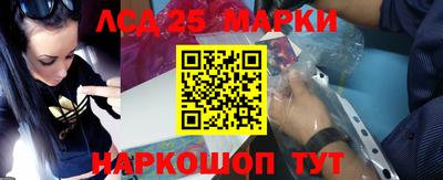 герыч Можга