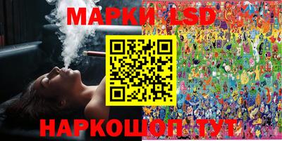 герыч Можга