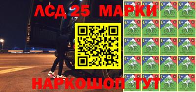 герыч Можга