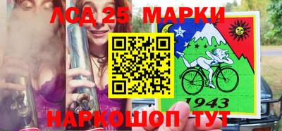PSILOCYBIN Можайск