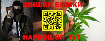 герыч Можга