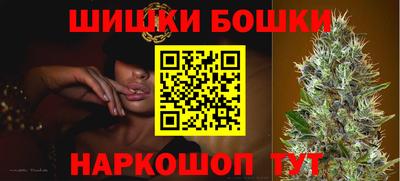 PSILOCYBIN Можайск