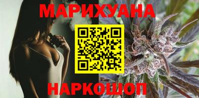 герыч Можга