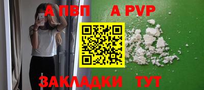 PSILOCYBIN Можайск