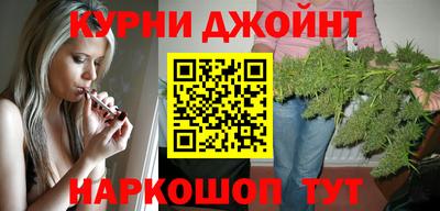 герыч Можга