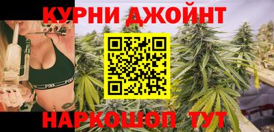PSILOCYBIN Можайск