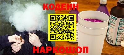 PSILOCYBIN Можайск