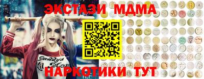 герыч Можга