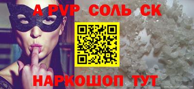 герыч Можга