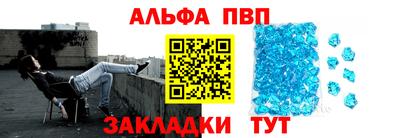 герыч Можга