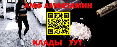 мяу мяу мука Моздок