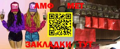 герыч Можга