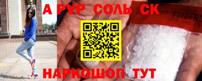 герыч Можга