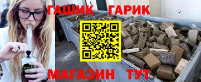 PSILOCYBIN Можайск