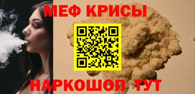 герыч Можга