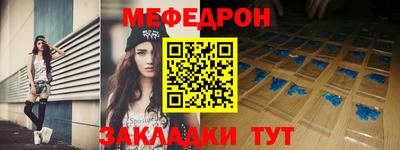 герыч Можга