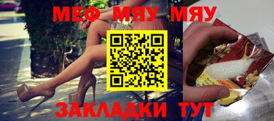 PSILOCYBIN Можайск